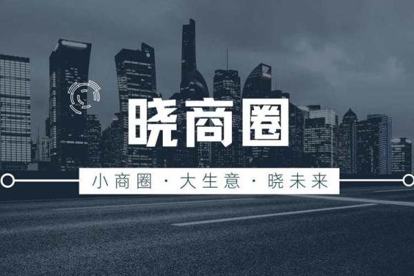 2021年鼠年命运揭秘：机会与挑战并存，如何把握未来！