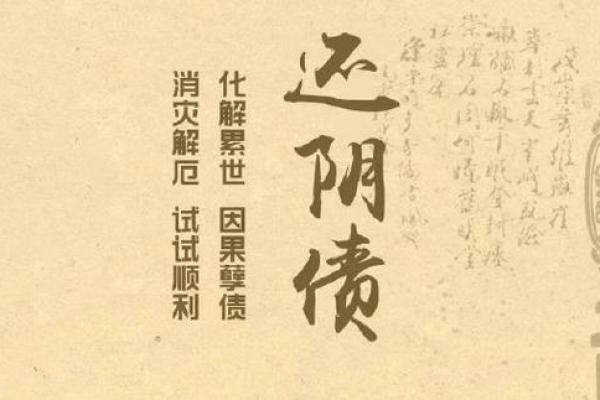 算卦人生:你属于哪种命?揭开命运的神秘面纱! 算卦人生:你属于哪种命?揭开命运的神秘面纱!