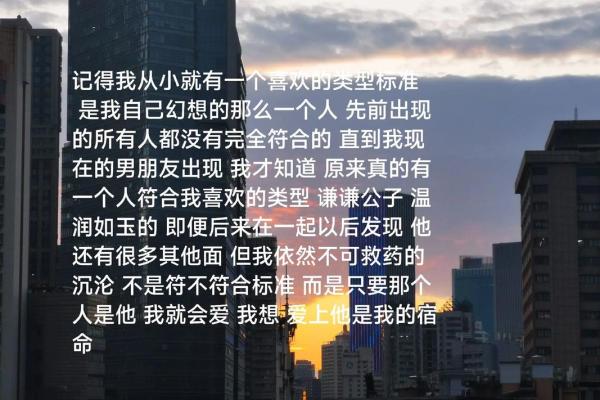 注定错过的人是命中注定的宿命吗? 注定错过的人是命中注定的宿命吗?