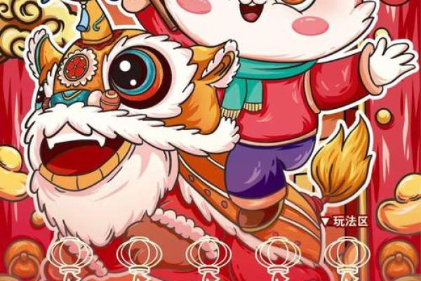 1887年兔命解析:温文尔雅,灵动聪慧的兔子之年 1887年兔命解析:温文尔雅,灵动聪慧的兔子之年