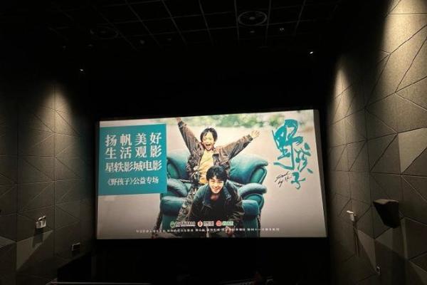 旺水命的秘密:提升水气的五大方法,助你扬帆人生! 旺水命的秘密:提升水气的五大方法,助你扬帆人生!