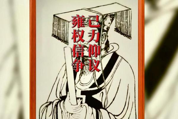 和尚的命短之谜：古老信仰与现实的交织