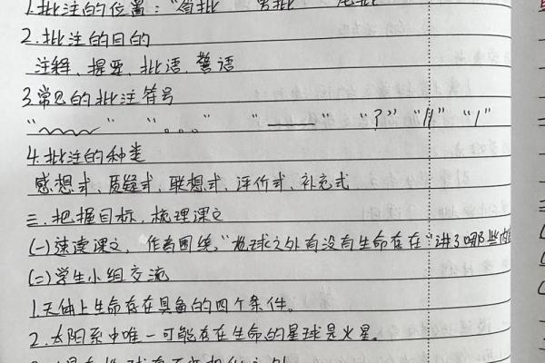 为什么狗子那么短命?探寻这些忠实伙伴的生命之谜 为什么狗子那么短命?探寻这些忠实伙伴的生命之谜