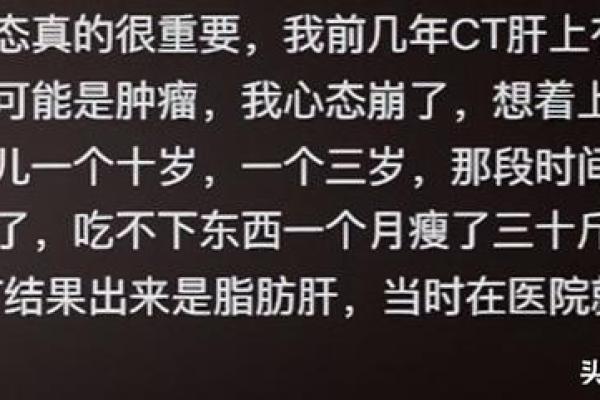 放生物命，善意之举的美丽承诺