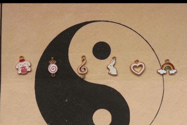 解密富贵紫薇命格:寻找到你命中注定的财富与成功 解密富贵紫薇命格:寻找到你命中注定的财富与成功