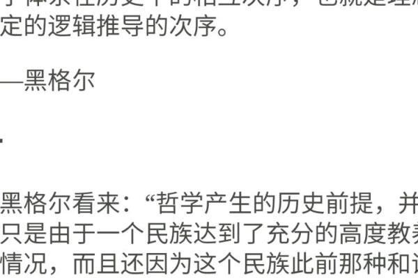 细数1985属牛男的命运与人生哲学 细数1985属牛男的命运与人生哲学