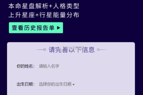 1995年出生的人命格解析:属于哪些命运与性格特征? 1995年出生的人命格解析:属于哪些命运与性格特征?
