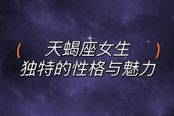 1995年属猪的人命运分析:子时出生的独特性格与人生轨迹 1995年属猪的人命运分析:子时出生的独特性格与人生轨迹
