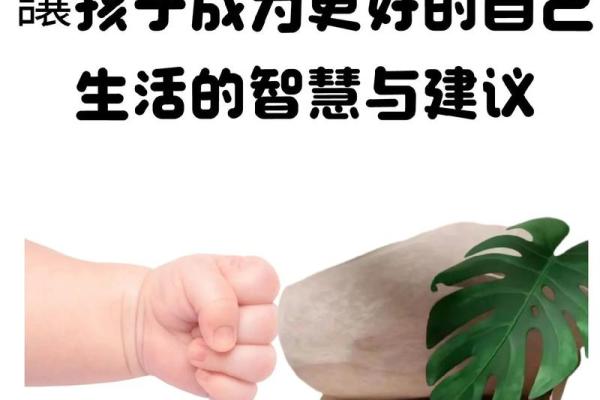 金命人搬家择吉日的智慧与建议 金命人搬家择吉日的智慧与建议