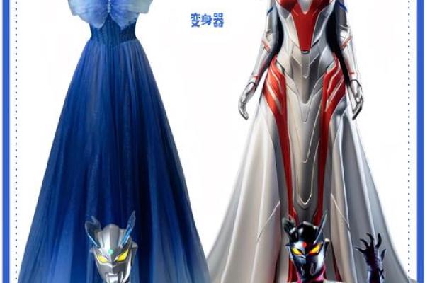 奥特曼:守护光明的勇者与他们的使命探秘 奥特曼:守护光明的勇者与他们的使命探秘