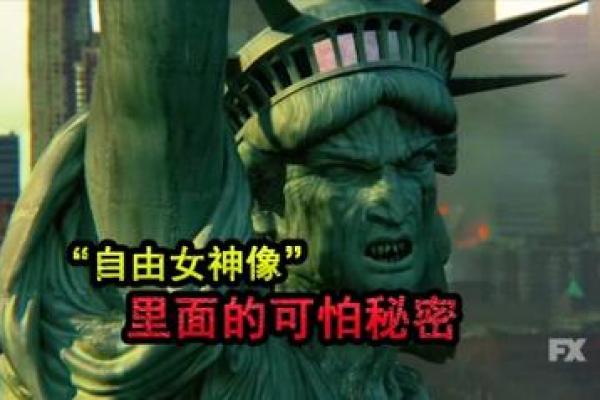 揭秘2004年出生者的命运与人生轨迹：你不知道的秘密