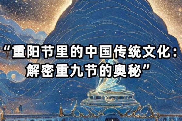 解密阴历正月生日:揭示你的命运与性格特色 解密阴历正月生日:揭示你的命运与性格特色