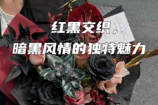 68年10月出生的人:命运与性格的独特交织 68年10月出生的人:命运与性格的独特交织