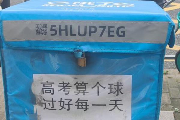 鼠年辰时出生女孩命运解析,揭示人生玄机与成长之道 鼠年辰时出生女孩命运解析,揭示人生玄机与成长之道