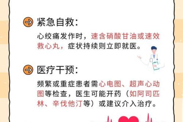 男命太阴陷代表什么?深入探讨其象征意义与生活影响 男命太阴陷代表什么?深入探讨其象征意义与生活影响