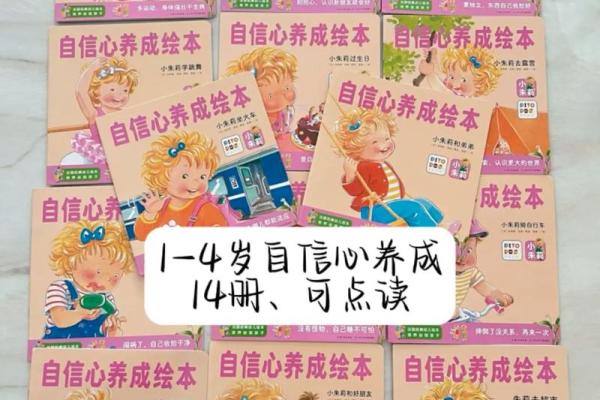 命硬不会弯腰,何以坚强自信面对生活挑战? 命硬不会弯腰,何以坚强自信面对生活挑战?