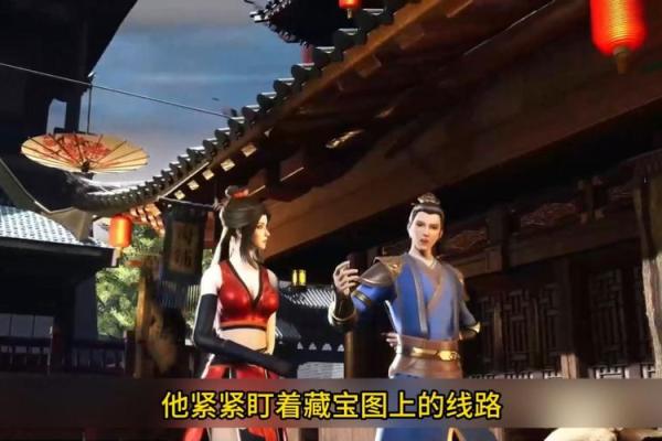 1975年8月,命运交织的转折点:一个不可思议的故事 1975年8月,命运交织的转折点:一个不可思议的故事