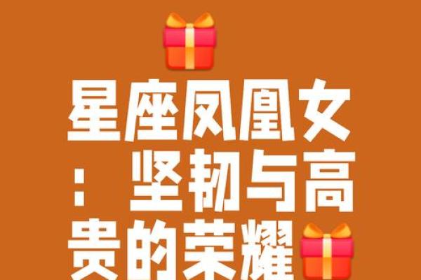 路旁土命缺水,如何调整命格与生活方式? 路旁土命缺水,如何调整命格与生活方式?