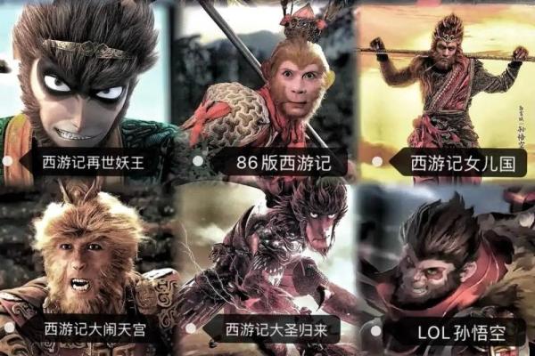 1887年出生的猪命人：幸福与成功的秘密