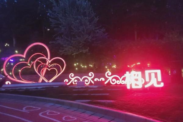 命里桃花旺,远嫁何所寻?看命理解码情缘之旅! 命里桃花旺,远嫁何所寻?看命理解码情缘之旅!