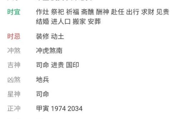 2021年生肖运势解析:如何把握机会迎接好运来临 2021年生肖运势解析:如何把握机会迎接好运来临