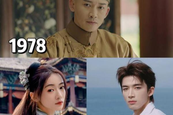 2002马年出生人的木命特征与运势解析 2002马年出生人的木命特征与运势解析