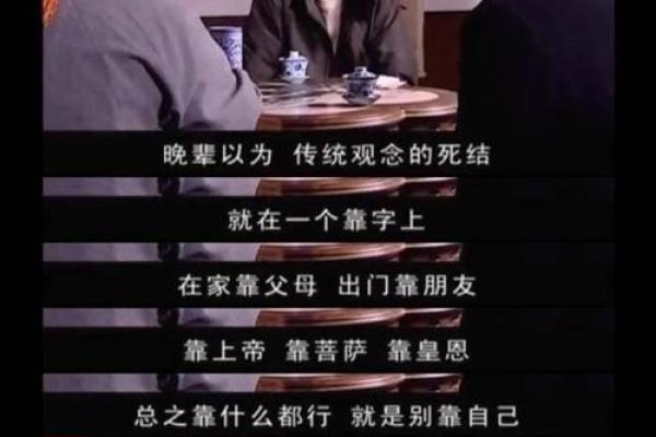 妈妈头上长毛的神秘命运，揭示背后的故事与寓意