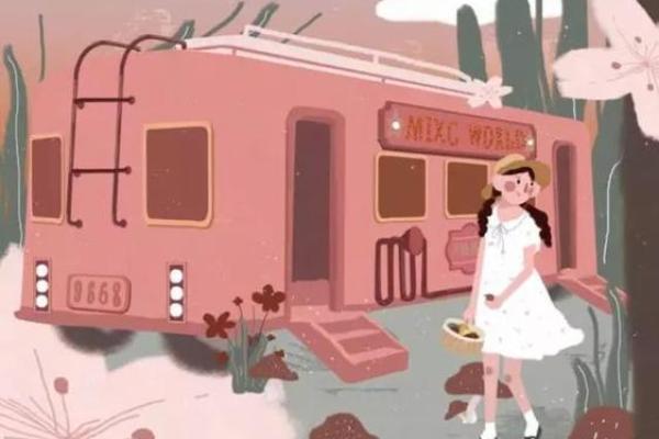 火命男人的注意事项:提升自身优势与生活质量的秘诀 火命男人的注意事项:提升自身优势与生活质量的秘诀