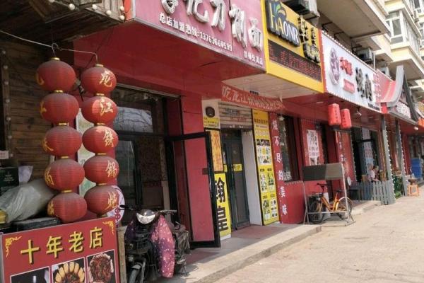 路旁土命者的饰品选择,助你魅力四射! 路旁土命者的饰品选择,助你魅力四射!