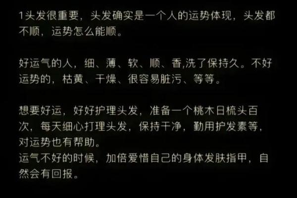 火命人如何选择合适的文昌塔提升运势? 火命人如何选择合适的文昌塔提升运势?