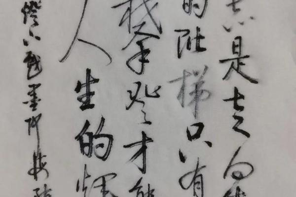 金命人如何选佩饰,助运人生更辉煌! 金命人如何选佩饰,助运人生更辉煌!