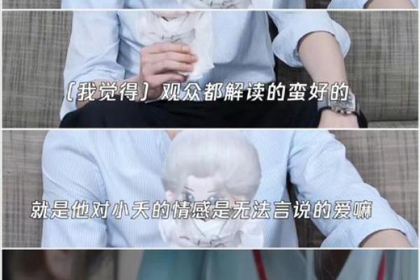 深入解析二零一三年出生的命运及其影响 深入解析二零一三年出生的命运及其影响