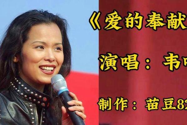 关于命运的旋律:歌声中的哲学与启示 关于命运的旋律:歌声中的哲学与启示