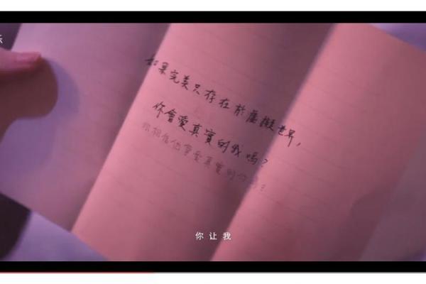 了解“dalin”的含义:探索文化背后的深意与启示 了解“dalin”的含义:探索文化背后的深意与启示