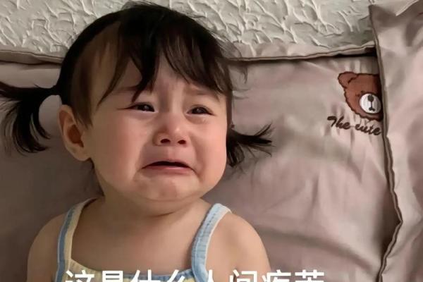 活到75岁,究竟算什么命?从生活的角度来探讨人生的意义与价值 活到75岁,究竟算什么命?从生活的角度来探讨人生的意义与价值