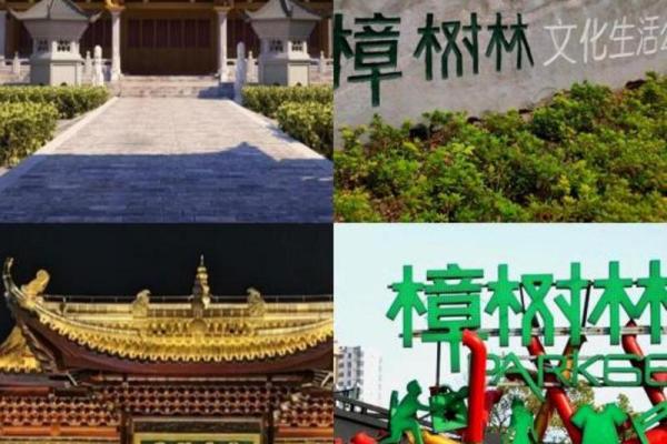 了解“dalin”的含义:探索文化背后的深意与启示 了解“dalin”的含义:探索文化背后的深意与启示