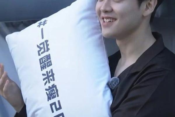 男生没有下巴的命运与自信心的转变 男生没有下巴的命运与自信心的转变