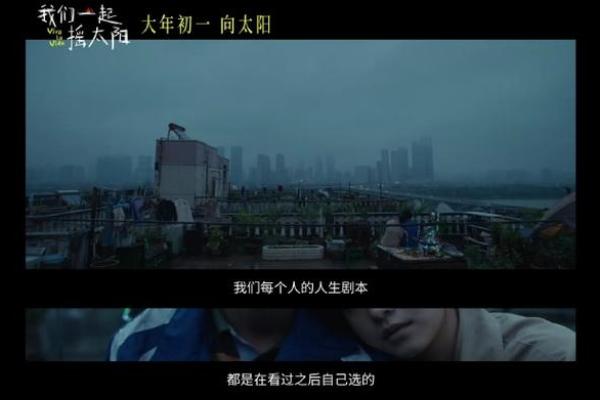 《生命中的那半条命:失去与重生的故事》 《生命中的那半条命:失去与重生的故事》