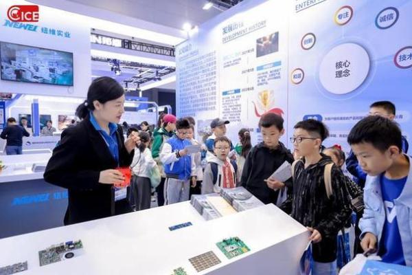 1972年:人类探索与科技创新的璀璨年华 1972年:人类探索与科技创新的璀璨年华