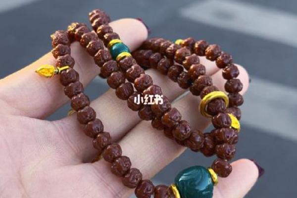 土命人最适合的文玩配饰及其背后的寓意