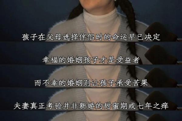 孩童的命运为何如此短暂?探寻背后的原因与启示 孩童的命运为何如此短暂?探寻背后的原因与启示