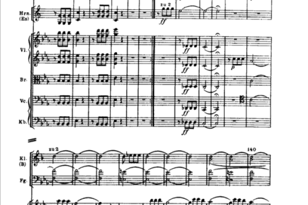 命运的交响曲：都是命啊的成语解析与思考