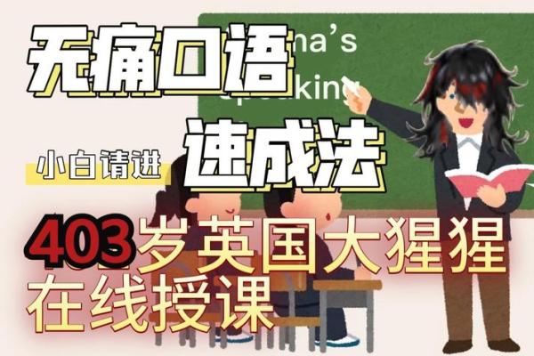 探索“惟命是从”中的“命”:词性与生活的微妙联系 探索“惟命是从”中的“命”:词性与生活的微妙联系