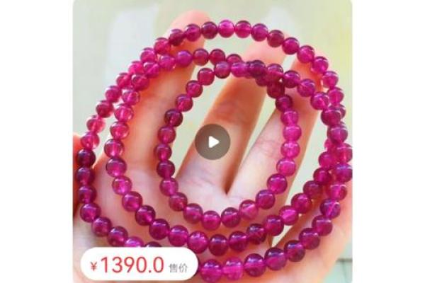 木命人士的招财佩戴法宝,带你走向富贵人生! 木命人士的招财佩戴法宝,带你走向富贵人生!