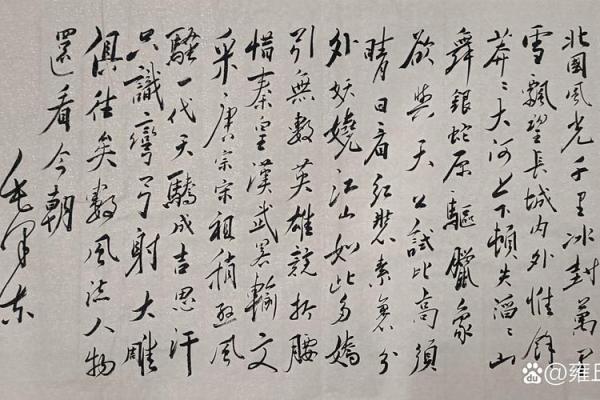 命不久矣，倾听生命的最后呼唤与珍惜每一刻