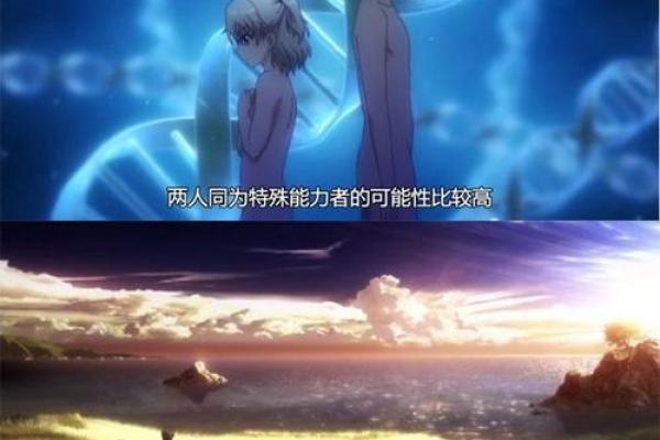 手脚都没肉,命运的深层解读与启示 手脚都没肉,命运的深层解读与启示