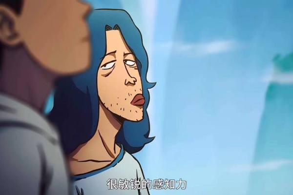 烂命华:背后的实力与不为人知的真实故事 烂命华:背后的实力与不为人知的真实故事