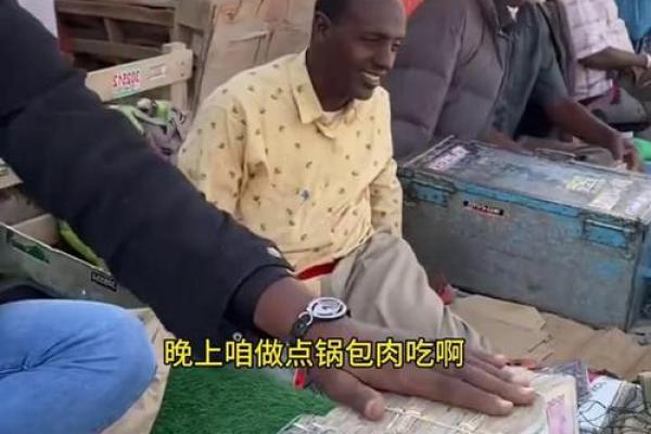 2001年出生命格分析:寻找你的命中所需与幸福之道 2001年出生命格分析:寻找你的命中所需与幸福之道