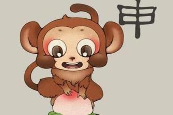 1956年女猴命解析：活泼聪慧与人生智慧的结合