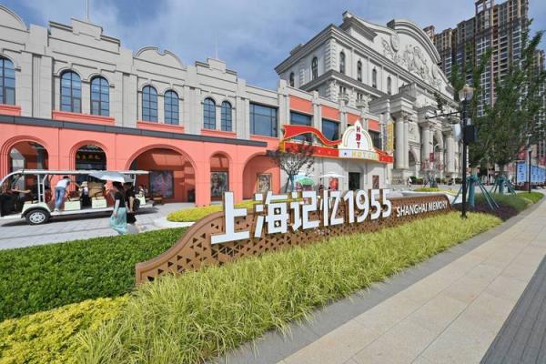 探寻1955年8月24日的命运之轮,历史的转折点与人性的旅程 探寻1955年8月24日的命运之轮,历史的转折点与人性的旅程